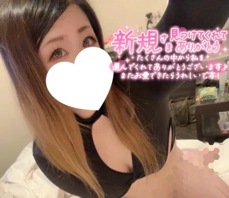 クレハ人妻生レンタルーNTRー