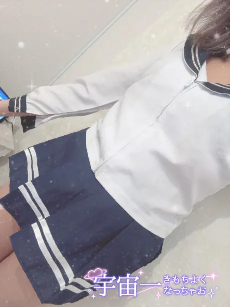 お礼日記💌/しの