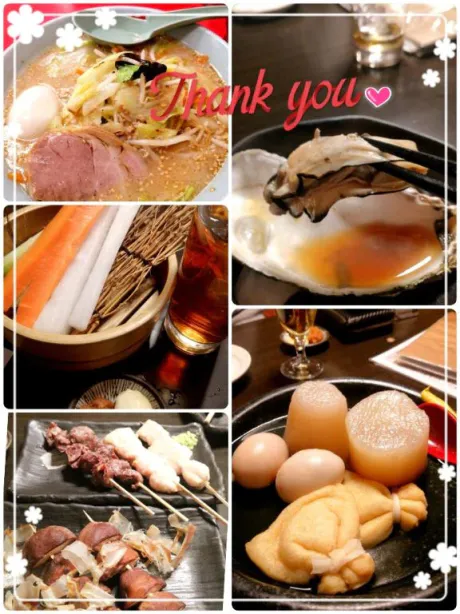 ことみ奥様鉄道69　仙台店