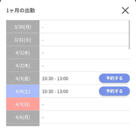 すず☆トナツマの峰不二子BOⅮÝ隣の人妻お口で愛して