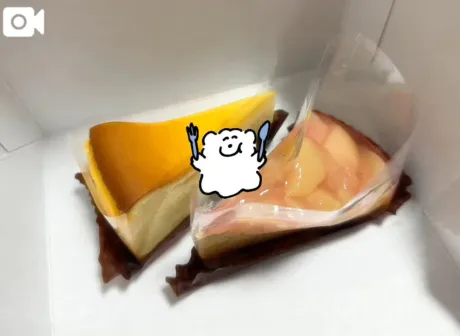 エムロイヤルクラブ