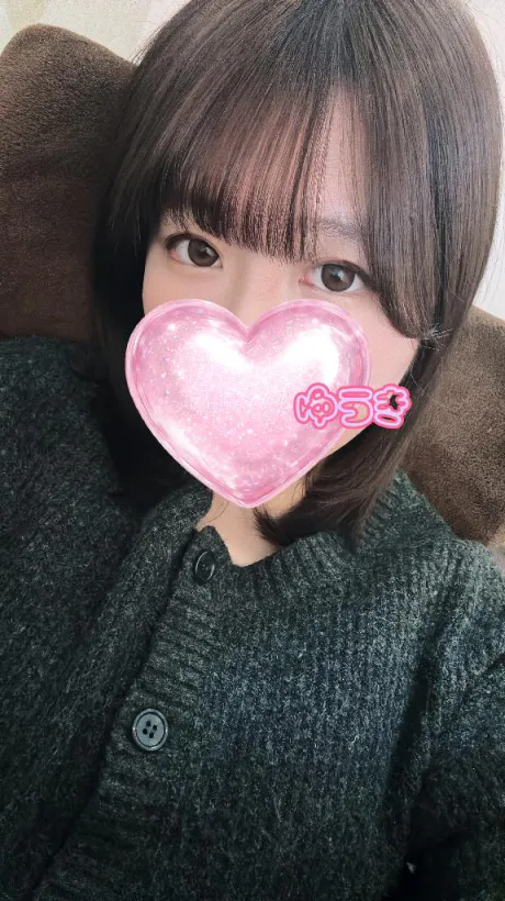 わーお💛/ゆうき