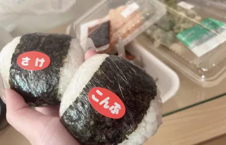 出勤追加したよ︎/4/10業界初♡しき♡