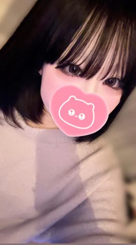 いちゃラブ待ち🫣💕/あむ