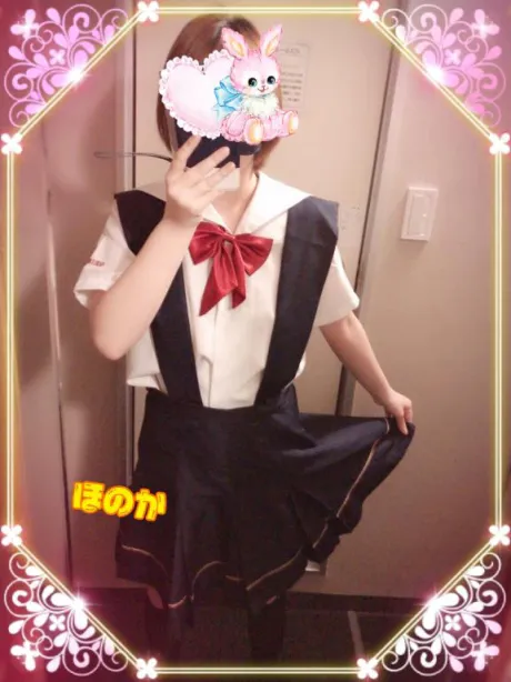 ほのか秋葉原コスプレ学園 in 仙台