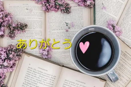 月島（つきしま）熟女屋本舗