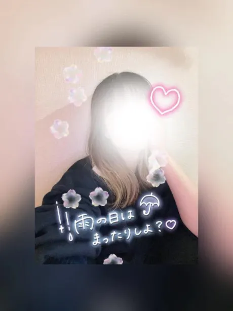 るる即プレイ専門店　性の極み