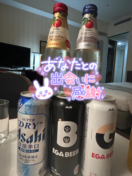 6／18 お礼M様❤️/初体験・せりな