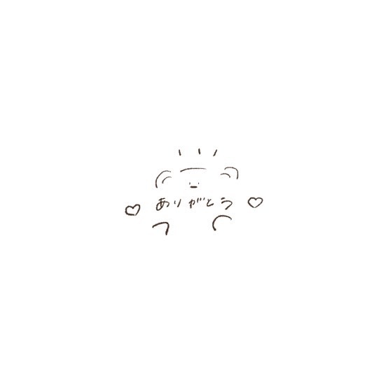 退勤しました ✨🍒