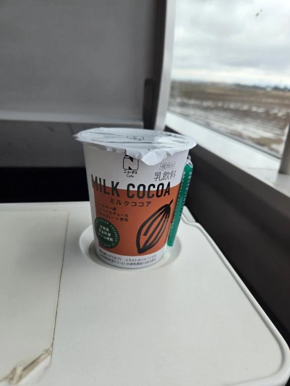 さよのブログ 向かってるよん🐣