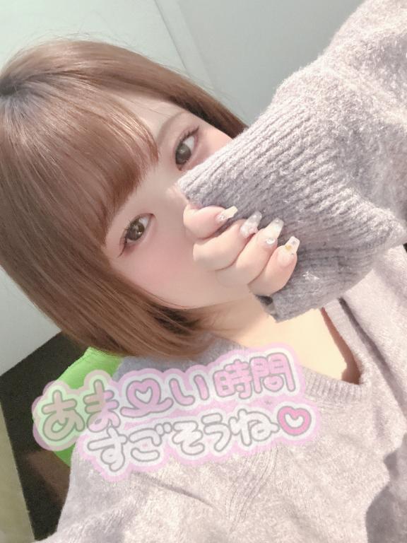 テクで飛んじゃう💫
