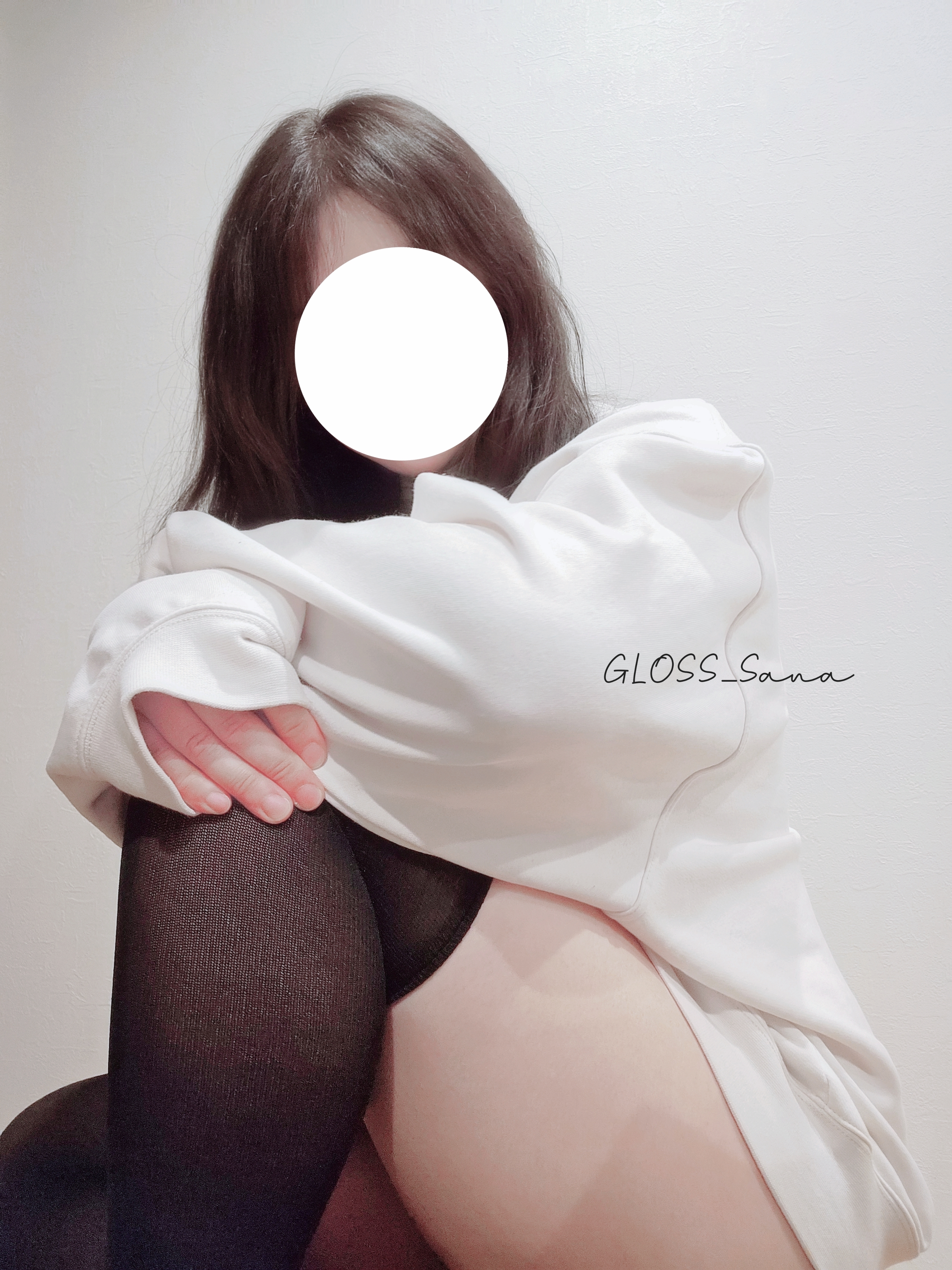 サナからのお礼とお知らせ