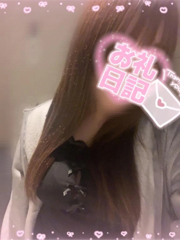 ゆあ宮城仙南ちゃんこ