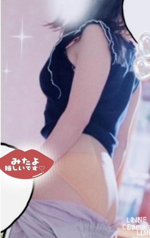 明後日*♡