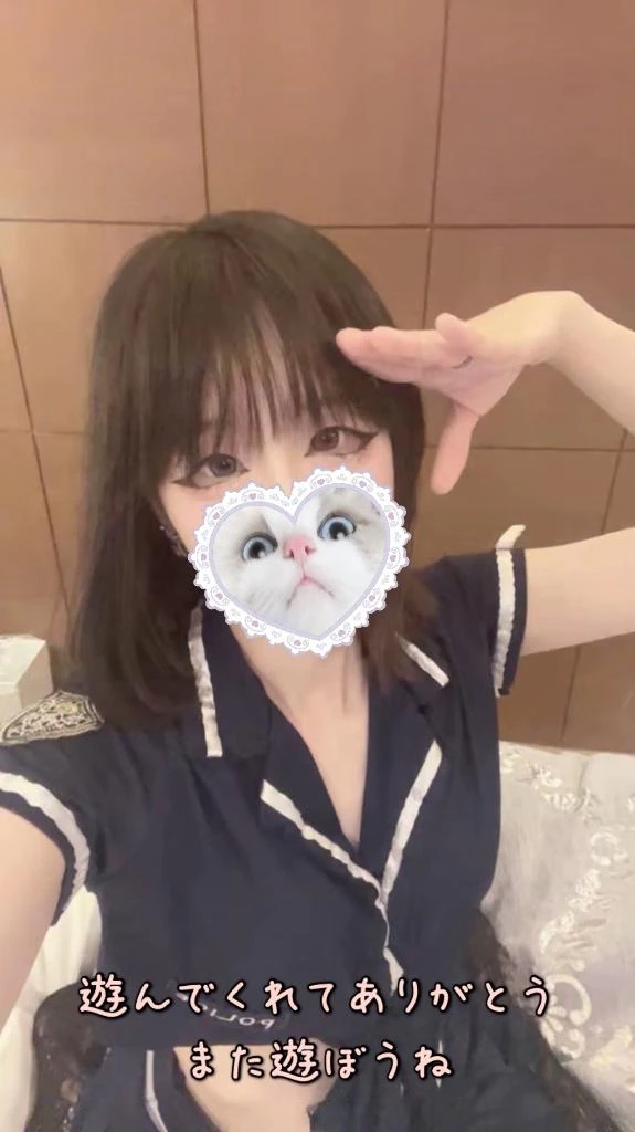 ぱむ宮城♂風俗の神様　仙台店