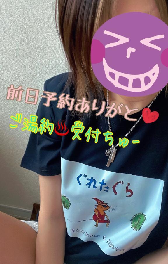 もらって困る物ありますか?!♡