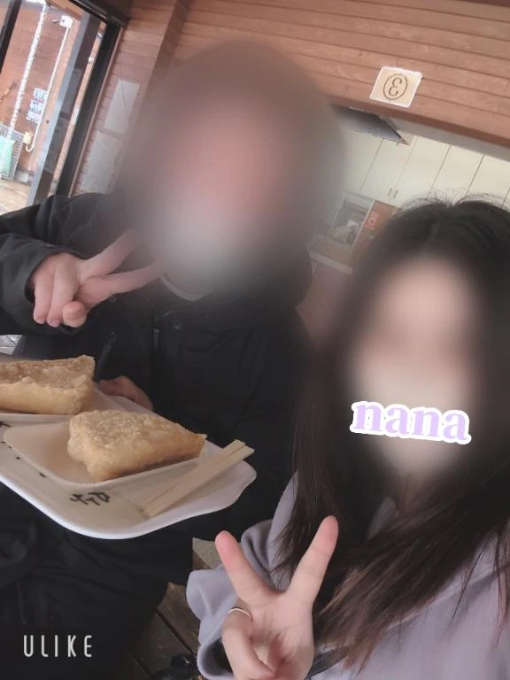 12/5 360分口コミの御礼です♡