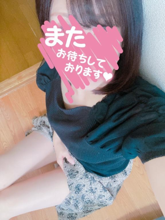 ありがとうございます!(´▽｀)