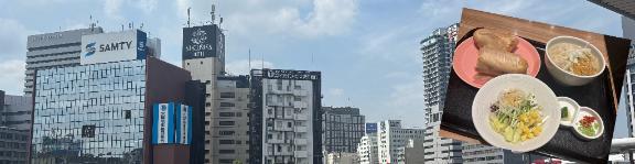 さらばおおさか