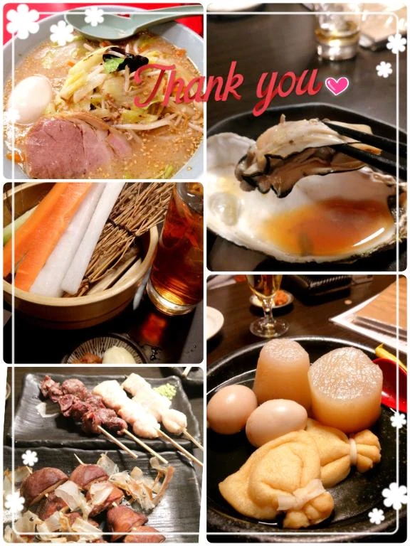 2/3(火)本日のお礼💓