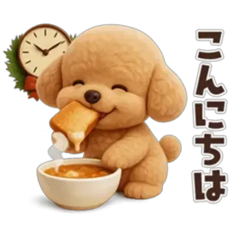 /Newりか【弘前】(A舐め・AF可)