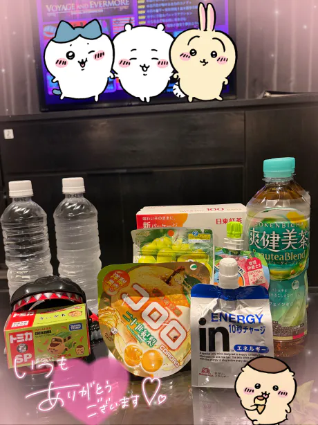 ランナ【弘前】2回目は強制でいい？DINO～ディーノ～