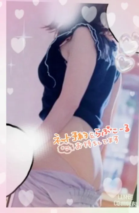 まりな【最高な美熟女】おばさんの店