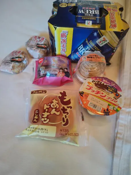ルイ奥様生レンタル-古川店-