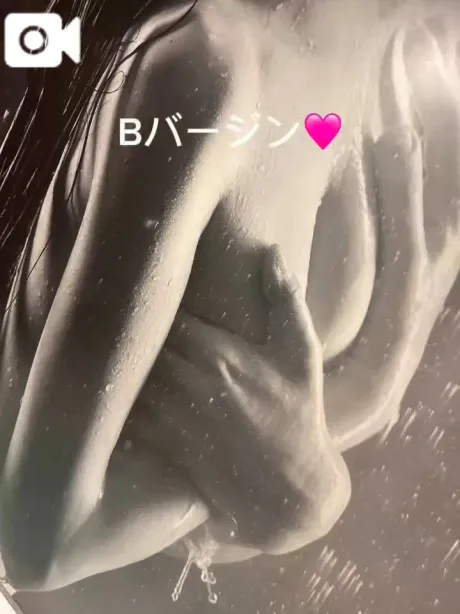 仁菜（にな）REGALO 久留米店