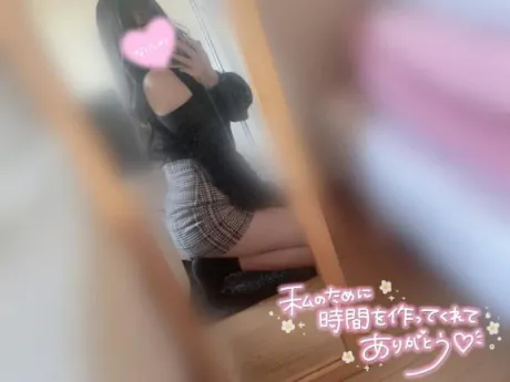 琴音-ことね-人妻倶楽部　花椿盛岡店