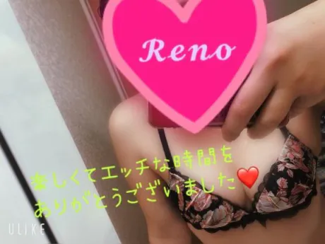 れの★おっとり人妻のブログ 今日も無事に帰宅しました🏠
