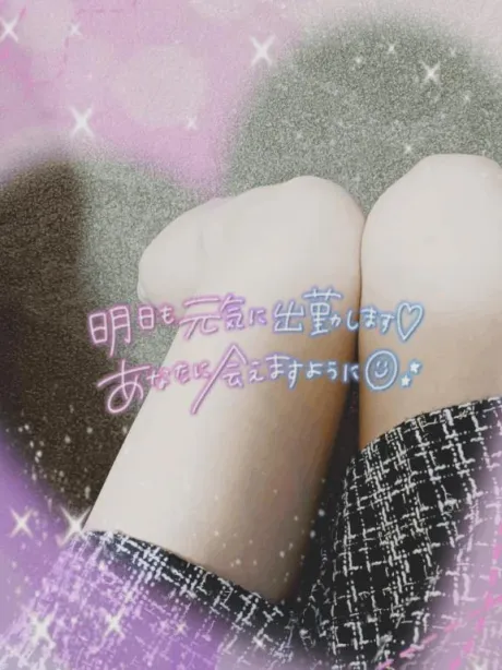 川村(かわむら)熟女屋本舗