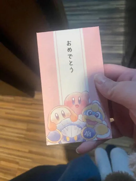 さつきぽっちゃり素人専門店 愛されぽっちゃり倶楽部 秋田店