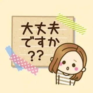 久美子マダム DOLCE
