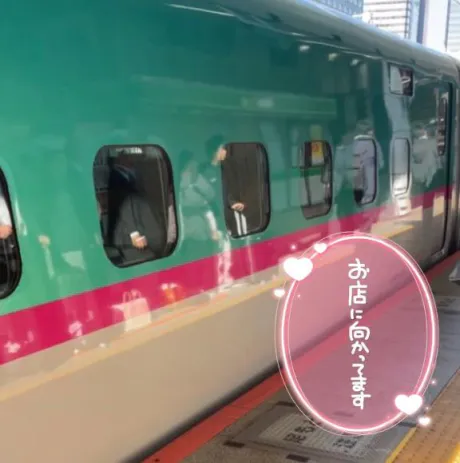 向かってるよん🚅💨/まなか