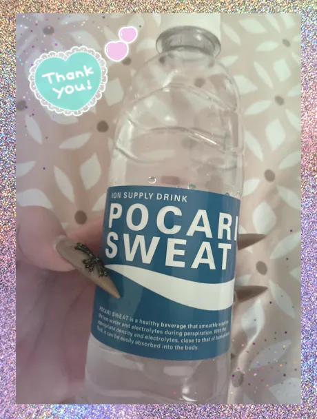 ★Thank you★