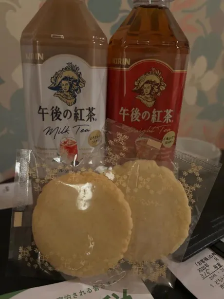 サキ人妻生レンタルーNTRー