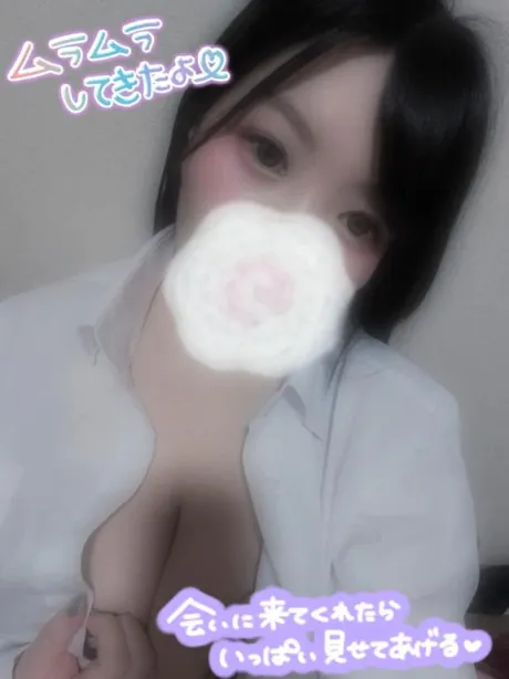 ムラムラしちゃう💓/あいり