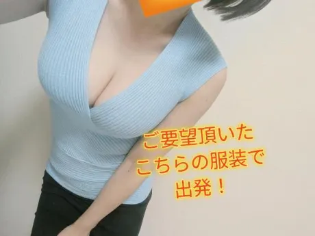 あずさ奥様鉄道69　仙台店