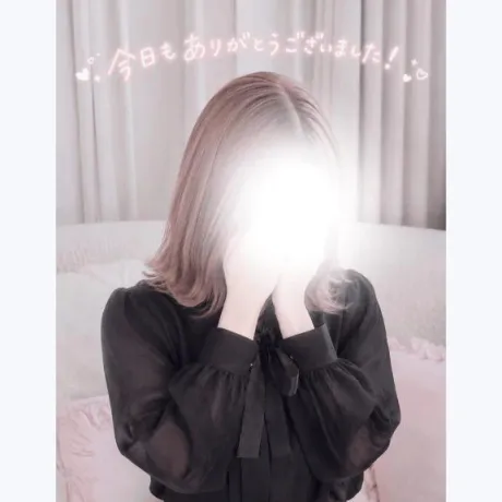 受付終了しました🙇‍♀️