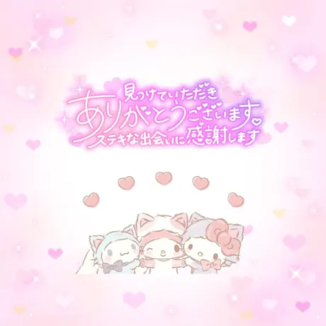 すず☆トナツマの峰不二子BOⅮÝ隣の人妻お口で愛して