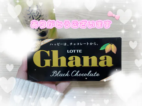 青森大釈迦 メルちゃん１８歳ANON-アノン