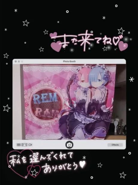 💌太陽のように輝く素敵な笑顔☺️💝💌/★ななみ★体験