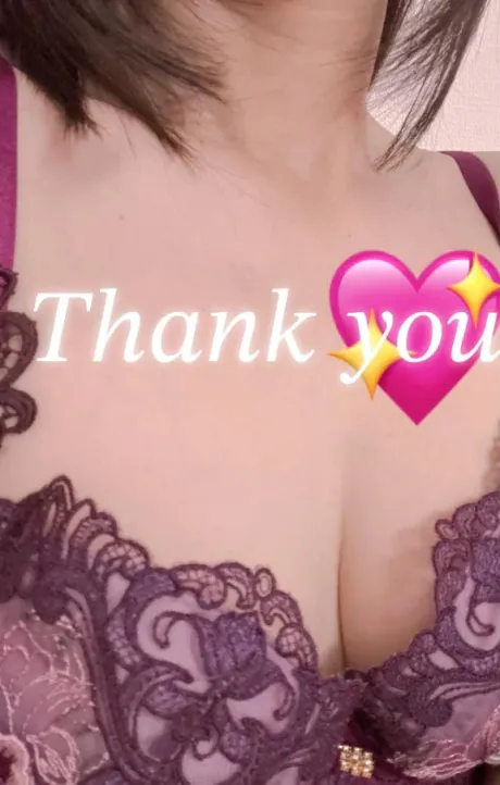 お礼です♡﻿/あい
