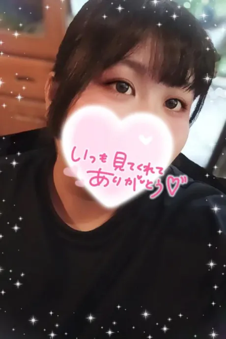 ハマりもの。/るな