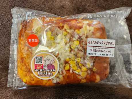 七瀬　梓Escort Club CLASSY