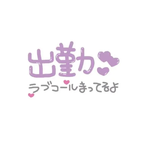 ののかおばさんの店