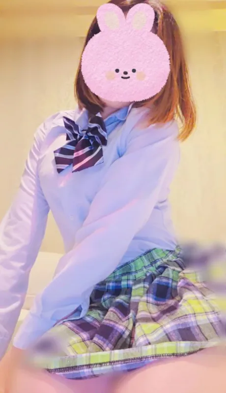 りお愛 LAND-アイランド-