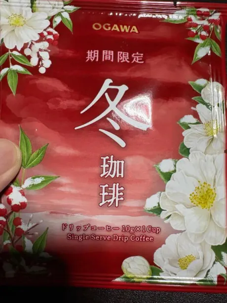 あや仙台痴女性感フェチ倶楽部