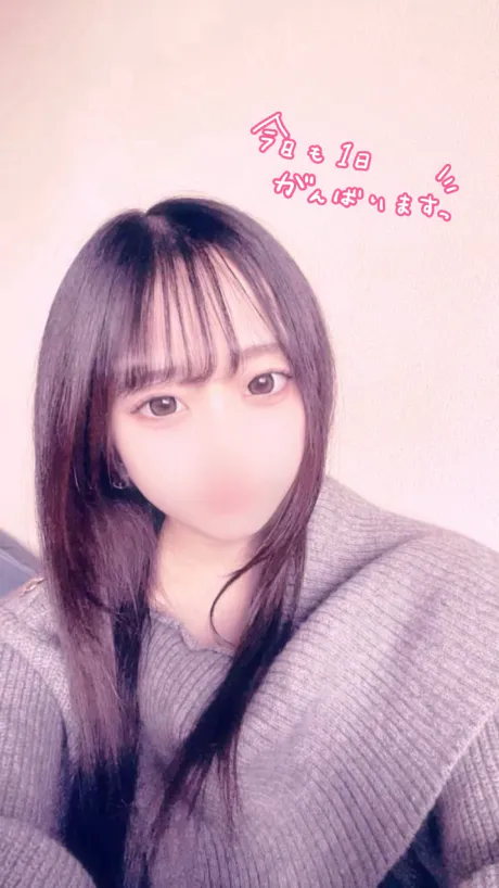 いるよー！/ゆあ